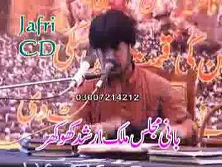 zakir syed amir abbas qaisar majlis 20 may 2015