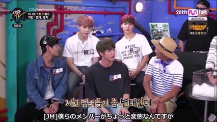 [日本語字幕]150622&29 野蛮TV 防弾少年団 JIMIN CUT
