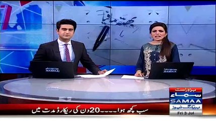 If You Don't Pay 'Bhatta' On Time You Have To Pay Fine