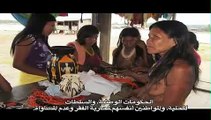 MDG-F Environment and Climate Change Initiative (Arabic Subtitles)