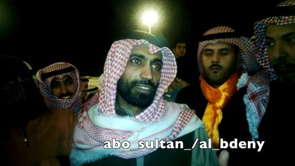 عبيد الوسمي