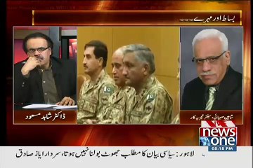 Kiya Aik Aur NRO Hosakta Hai Shaheen Sehbai Answers