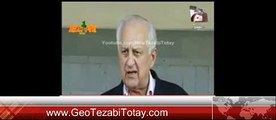 chairman cricket board shehryar khan tezabi totay
