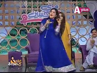 qandeel baloch in Aplus morning show