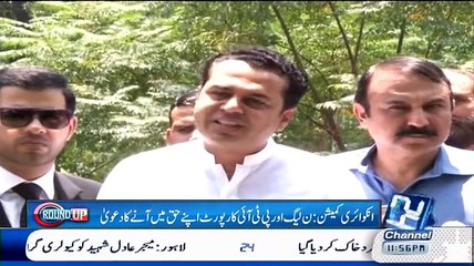 Round Up On Channel 24 - 3rd April 2015