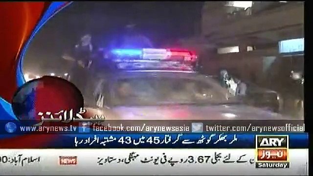 Headlines – 0600 – Saturday – 04 – July – 2015