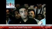 Bilawal bhuto zardari speach