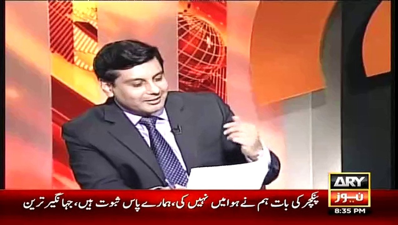 Dharne Ke Funds Kaha Se Aae.. Jahangir Tareen Expalins