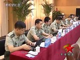 【CCTV-7 军事报道】 2010-06-25 (1/3) China Defense News Daily
