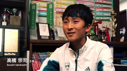 【箱根駅伝2014】「それぞれの箱根駅伝」青山学院大学陸上競技部長距離ブロック