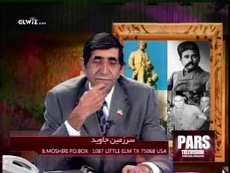 بهرام مشیری - در باب ایرانیان خارج از کشور