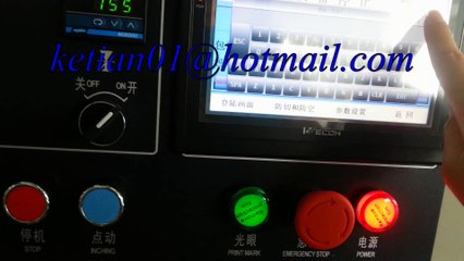 food flow pack machine,vegetable packing machine,fruit packaging machine,vegetable tray packaging machine