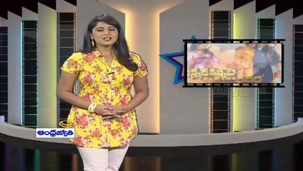 Basti Movie released in 300 theatres (04-07-2015)