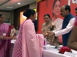 Gandhinagar Chintan Shibir by Gujarat CM