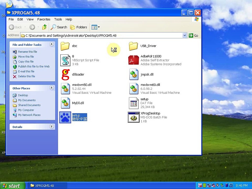 XPROGM-5.48-usbkey-operation-vedio
