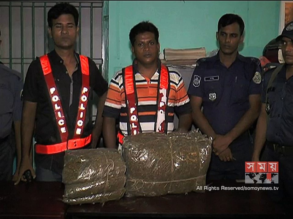 বরগুনায় প্রায় ১৭ কেজি গাজা জব্দ