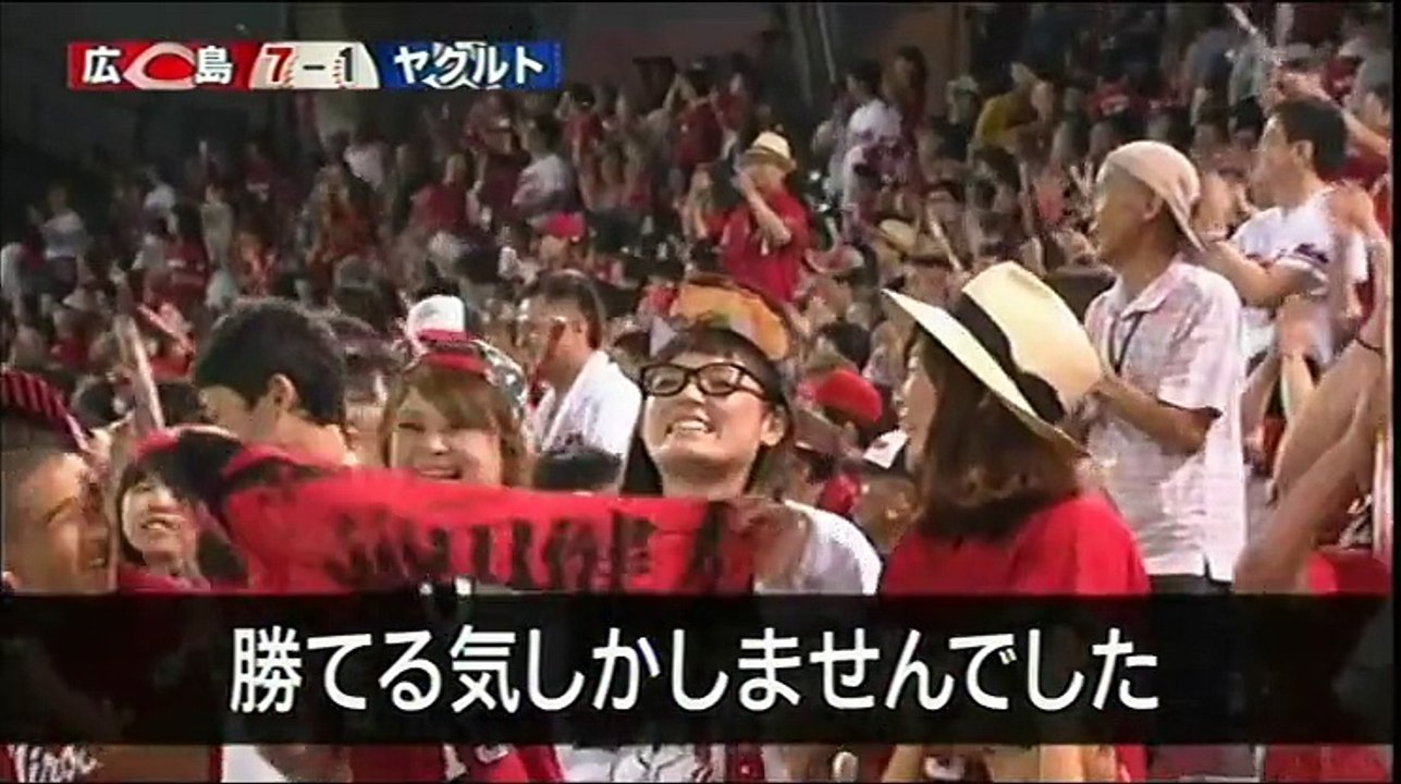 20150704 プロ野球News