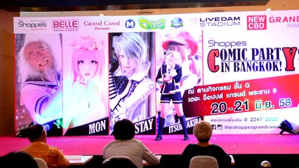 [Part 2-6][21 June 2015] The Shoppes COMIC PARTY 91 in Bangkok