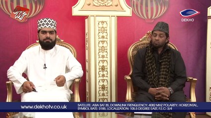 DEKHO TV | Seher Transmission | 011