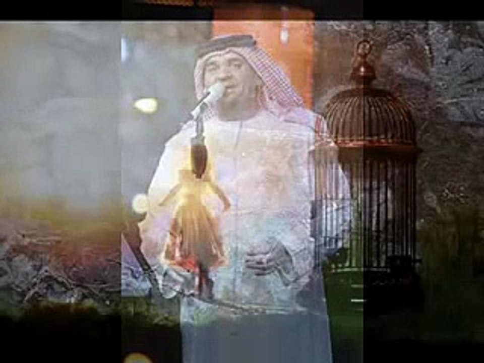 حسين الجسمي - _- الطير