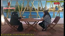 الصحفية السعودية ماجدة بنت صالح السويّح في هلا بحرين