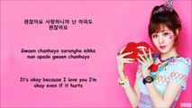 It's OK even if it hurts - Seohyun (Kim Soo Ro OST) Lyrics [HAN ENG ROM]