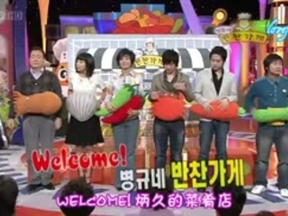20070128.Vitamin.Brian(1)