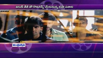 Puri Loafer movie starts from july 9th (04-07-2015)