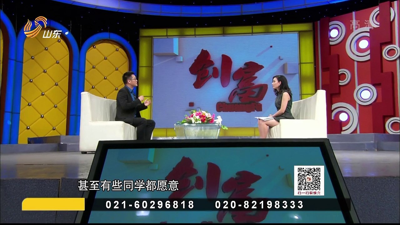 20150704 创富英雄