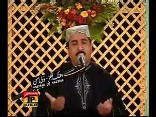 Manqabat of Moala Hussain by Ahmad ali hakim Daska