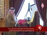 سمو ولي العهد يستقبل سمو الشيخ ناصر بن حمد