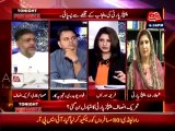 PPP did not have 45% candidate for Local Bodies Elections in Punjab - Fawad Chaudhry