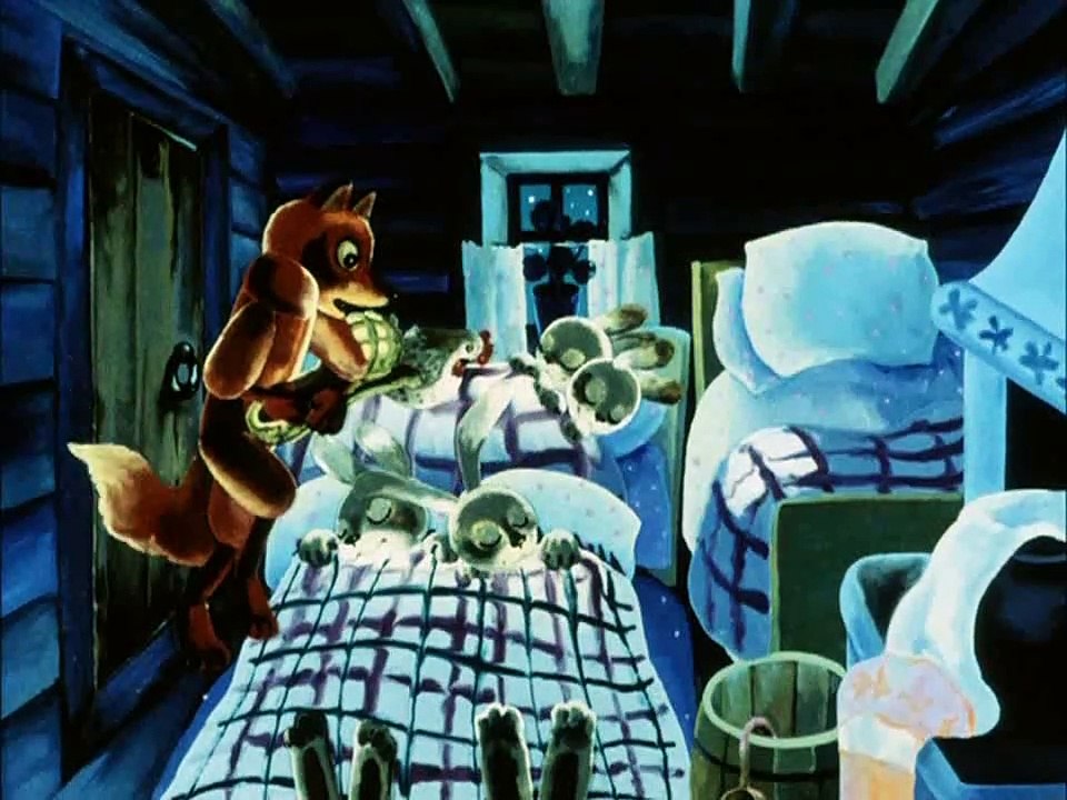 Лиса Патрикеевна (1982)