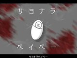 初音ミク　オリジナル曲　「裏表ラバーズ」【PV】