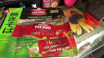 Бизнес меню Якитори - лапша с курицей, мясом и соусом