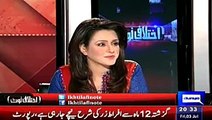 Babar Awan Sizzling Revelations About Arsalan Iftikar and Ayyan Ali Trip to Monti Carlos