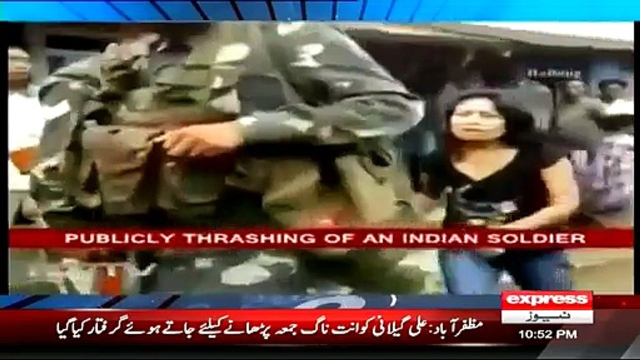 Ahmed Qureshi Showing The Video Of Indian Army Harassing Girl