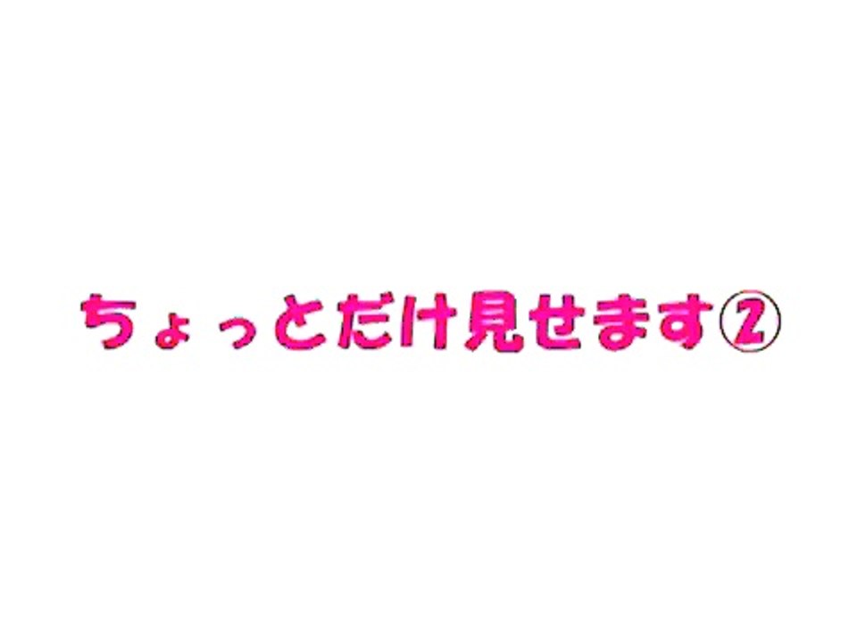 ハイキック・ガールが教えるハイキック！