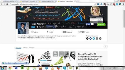 How To Make Money Online with Dailymotion videos Publisher & Official In Pakistan Urdu Video Tutor _2015