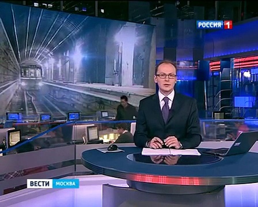 Вести Москва — «Секретное метро»