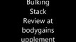 Crazy Mass Bulking Stack Review - bulking stack benefits - supplement