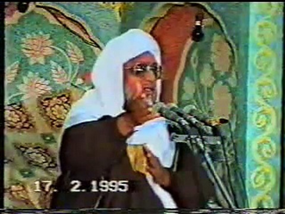 Ghazwa e Badar Part - 1 , Abu Albayan Pir Muham...