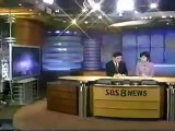 [TV뉴스로 본 다일공동체] SBS 8시 뉴스 - 테마기획 '사랑의 무료병원' (2004. 01. 24)