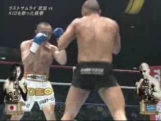 Kozo Takeda vs Mike Zambis