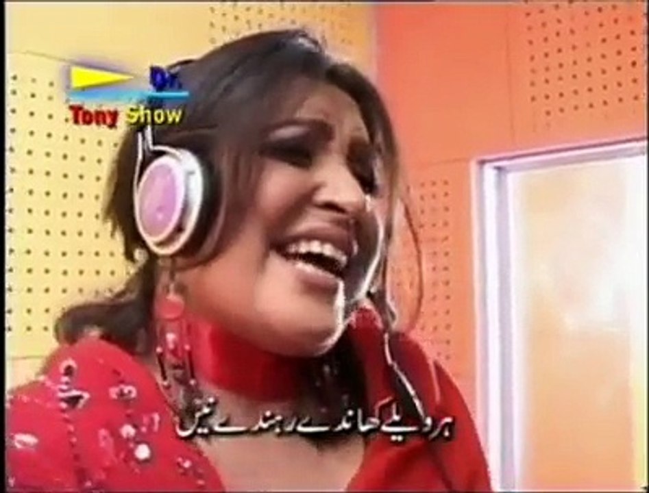 Aey Puttar Battan Day Nahi Rajday