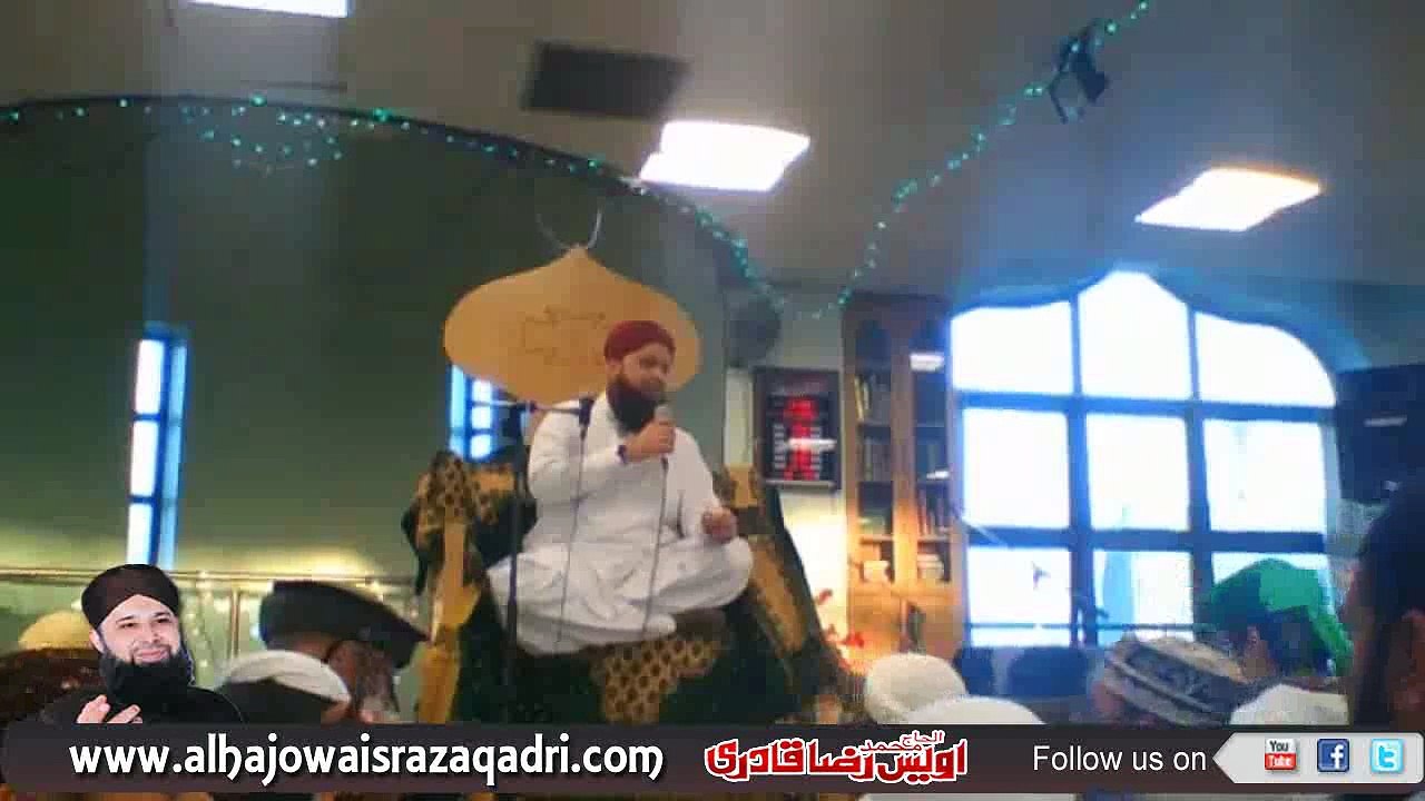 Hum Ko Bolana Ya Rasool Allah By Owais Raza Qadri