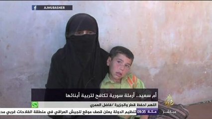 أم سعيد.. أرملة سورية تكافح لتربية أطفالها