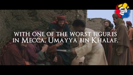 THE STORY OF BILAL IBN RABAH | A'HADUN A'HAD | #SAHABASERIES