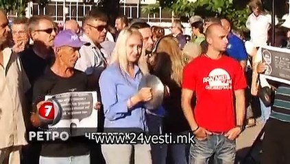 RETRO 7 DUSICA 05 07 2015