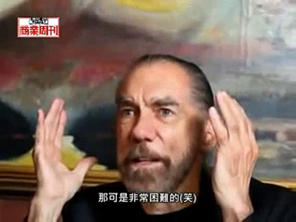 【商業周刊】從流浪漢到富比士富豪之路